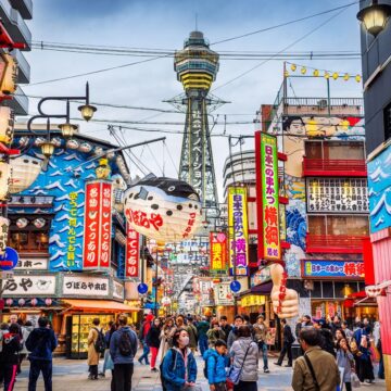 Top cele mai bune orașe din lume de locuit în 2023. Pe ce loc e București