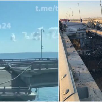 Urmările Atacului Asupra Podului Kerci. Cum Arată Acum Podul Care Leagă Rusia De Crimeea