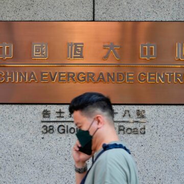 Gigantul imobiliar chinez Evergrande și-a cerut insolvența în SUA evergrande