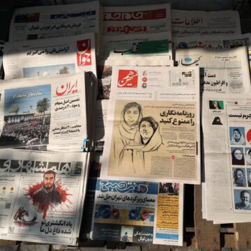 Două jurnaliste, condamnate la închisoare pentru „conspirație” în Iran. Acestea vor trebui să urmeze și cursuri de „etică profesională”