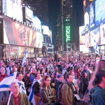 Sute De Oameni Au Ieșit în Stradă La New York Pentru A Cere Eliberarea Ostaticilor ținuți De Hamas