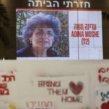 ostatica-eliberata.jpg Mărturia Cadrelor Medicale Despre Reuniunea Unora Dintre Ostaticele Israeliene Cu Familiile: „Nu A Existat Ochi Care Să Nu Lăcrimeze”