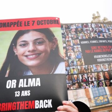 ostatici-profimedia.jpg Un Copil American De 3 Ani E Printre Ostaticii Luați De Hamas în Israel. Părinții Lui Au Fost Uciși De Teroriști Pe 7 Octombrie