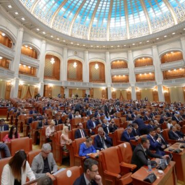 Hackerii Au Atacat Sistemul Informatic Al Camerei Deputaților. Ce Date Au Fost Furate. DIICOT Face Cercetări Pentru șantaj