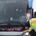 Autocar Cu 20 De Pasageri, Din România, Blocat De Polițiștii Germani Pe Autostradă. Ce Au Descoperit