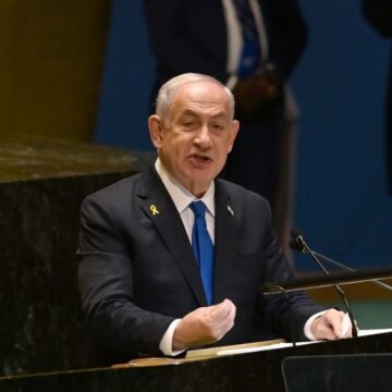 Benjamin Netanyahu Invocă „incidente De Securitate” Pentru A-și Amâna Procesul De Corupție