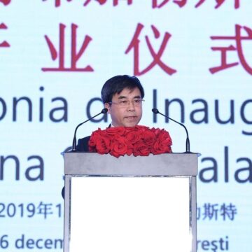 Fostul Președinte Al Bank Of China, Una Dintre Cele Mai Mari Zece Bănci Din Lume, Condamnat La Moarte. Dacă Doi Ani Nu Comite Infracțiuni, Scapă De Execuție
