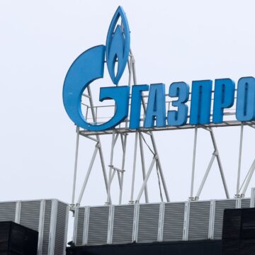 Gazprom Menține Livrările De Gaze Rusești Către Europa, Prin Ucraina, și După Oprirea Exporturilor Către Austria