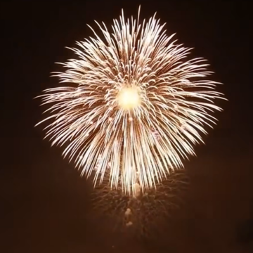 Cum A Arătat Cel Mai Mare Foc De Artificii Din Lume, Din Japonia | VIDEO