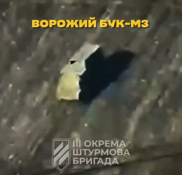 Momentul în Care Un Sistem Rusesc Antiaerian De Jumătate De Miliard De Dolari Este Distrus De O Dronă Ucraineană