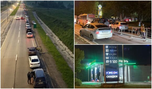 polițiștii păzesc stațiile de aleimnetare, într-o regiune din Rusia