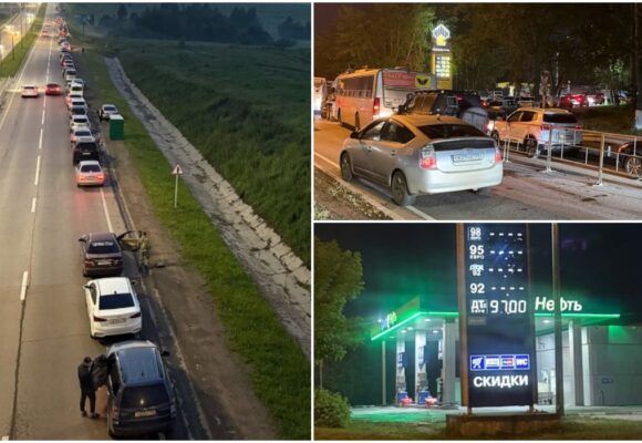 polițiștii păzesc stațiile de aleimnetare, într-o regiune din Rusia