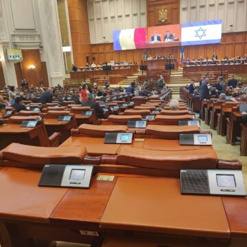 REPORTAJ Comemorarea Pogromului De La Iași în Parlamentul României: Prezență Redusă, Proteste Anemice Spre Inexistente și Selfie-uri