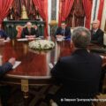Putin s-a întâlnit cu Witkoff și Kushner la Moscova