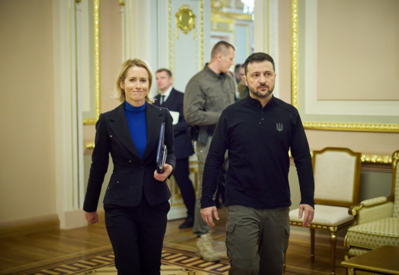 uk.png Kallas anunță deblocarea a 6,6 miliarde euro pentru Ucraina