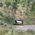 Ucraina a lansat contraofensiva „Vivaldi” în regiunea Donețk