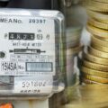 Prețul energiei a explodat. Curentul a ajuns peste 1.700 de lei/MWh pe bursă. Țara noastră suferă din cauza secetei, Europa, din cauza scumpirii gazelor