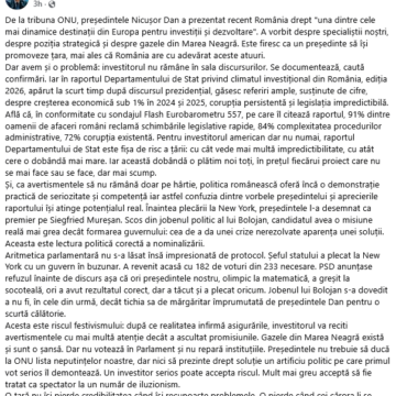 „România își pierde credibilitatea în fața investitorilor”